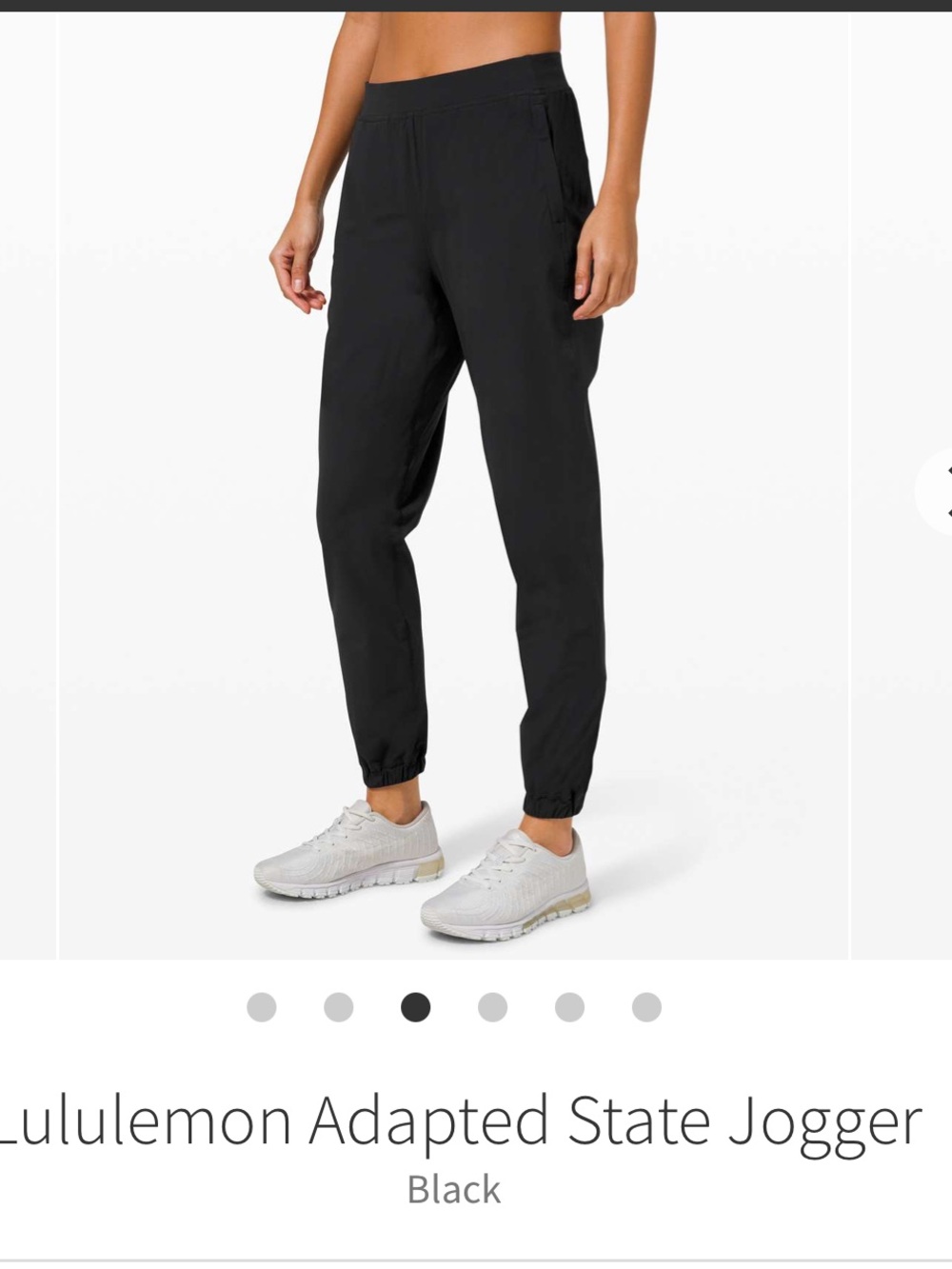 NWOT!! Lululemon Adapted State Jogger